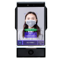 Face Recognition Door Access System with Wrist Temperature